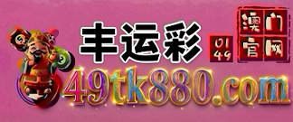 网址